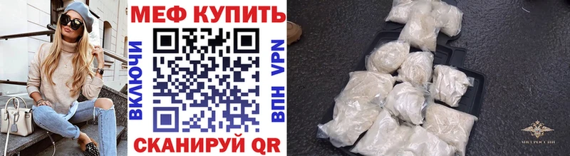 Хочу наркоту Отрадное Амфетамин Мефедрон ГАШ Марихуана Cocaine
