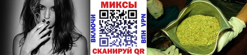 где купить наркоту  Отрадное  Бутират жидкий экстази 