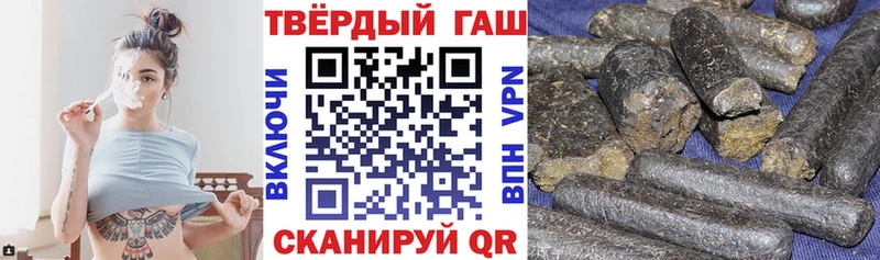 это официальный сайт  купить закладку  Отрадное  ГАШИШ индика сатива 