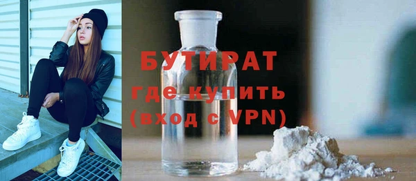 a pvp Абинск