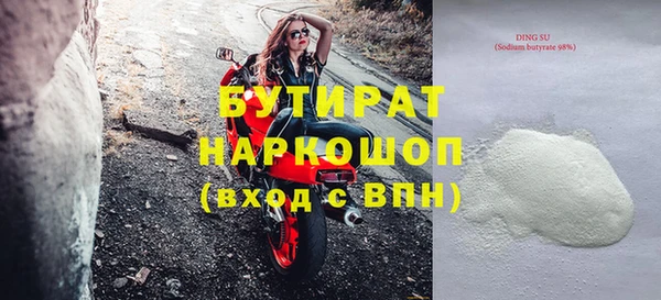 a pvp Абинск