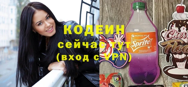 a pvp Абинск
