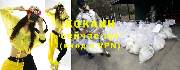 a pvp Абинск