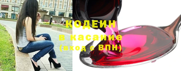каннабис Михайловка