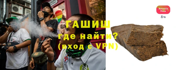 a pvp Абинск