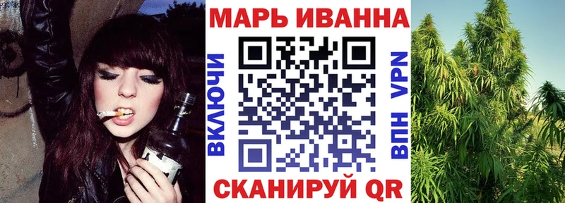 Бошки Шишки THC 21%  MEGA онион  Отрадное 